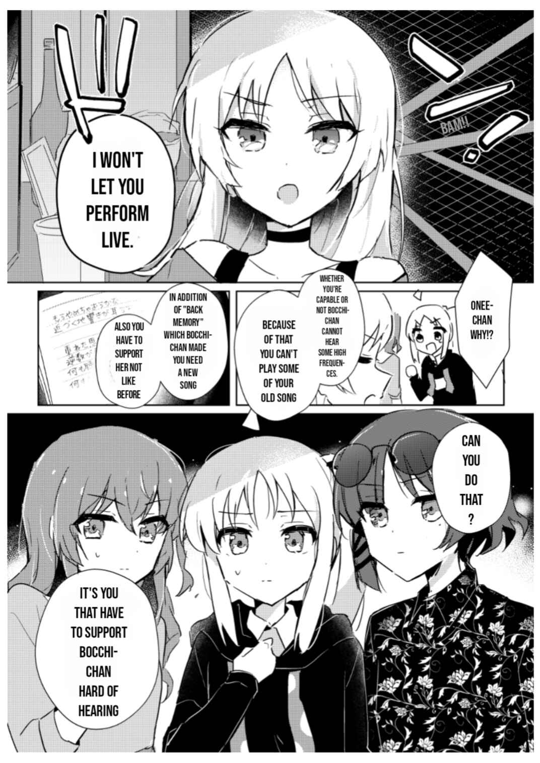 Page 8 Chapter Unknown_912d Bocchi the Rock! - Youll Surely Find Stars That Have Strayed From The Meteor Shower (Doujinshi)