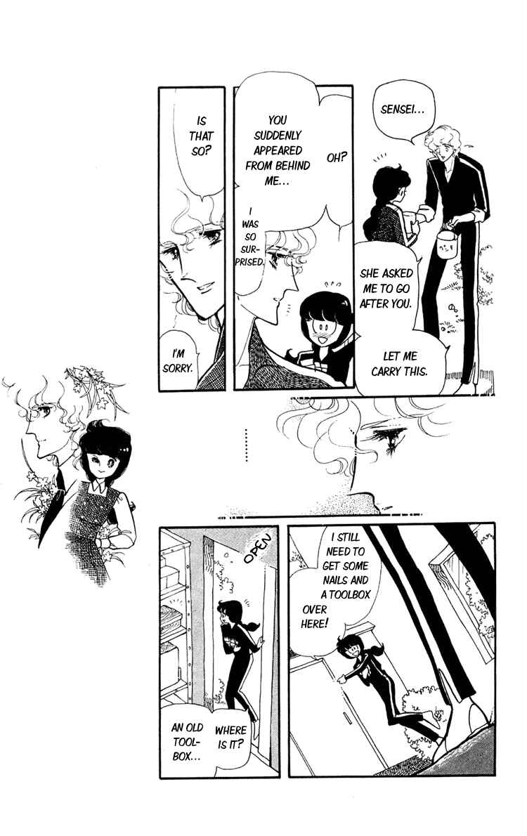Page 10 Chapter 3 Beyond the White Window