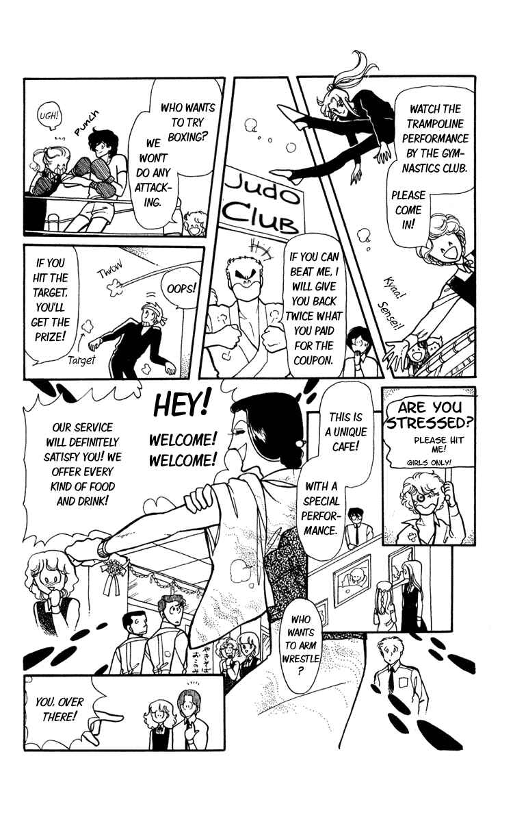 Page 15 Chapter 3 Beyond the White Window