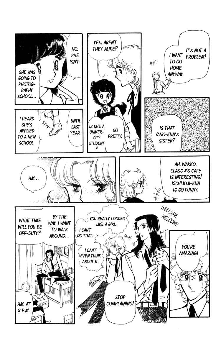 Page 18 Chapter 3 Beyond the White Window