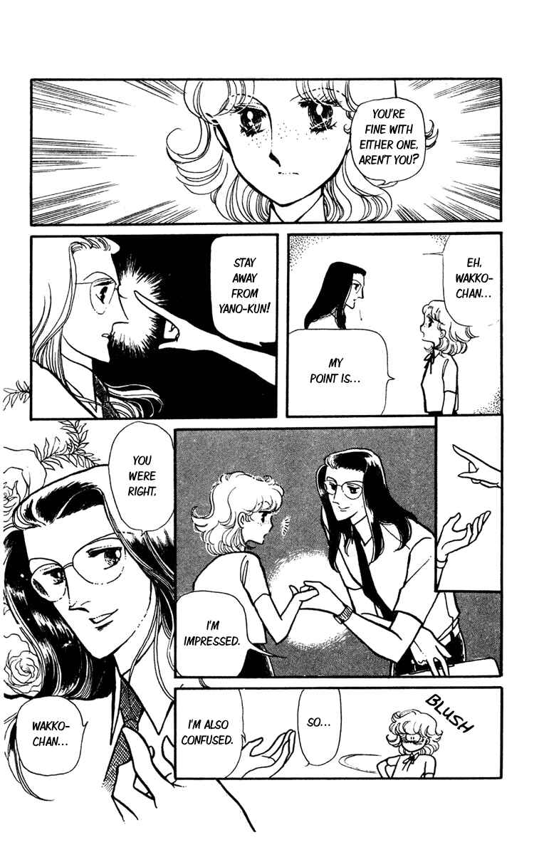 Page 2 Chapter 3 Beyond the White Window
