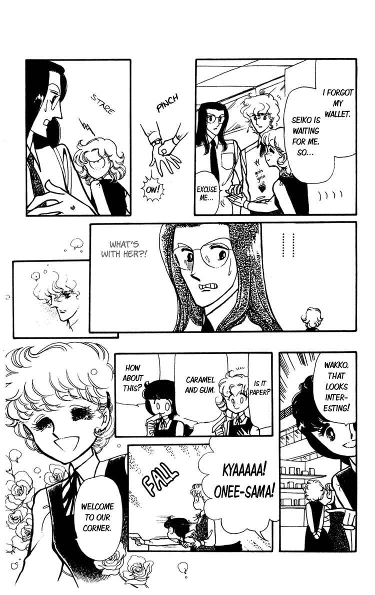 Page 20 Chapter 3 Beyond the White Window