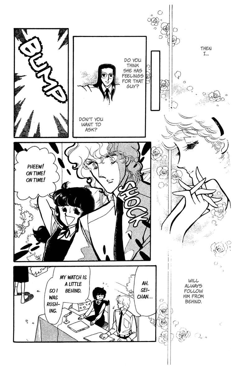 Page 25 Chapter 3 Beyond the White Window