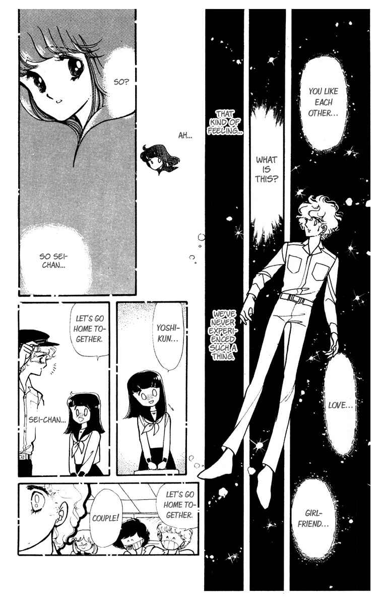 Page 29 Chapter 3 Beyond the White Window