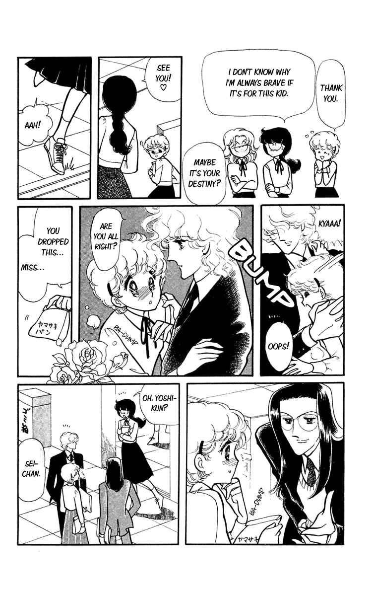 Page 41 Chapter 3 Beyond the White Window