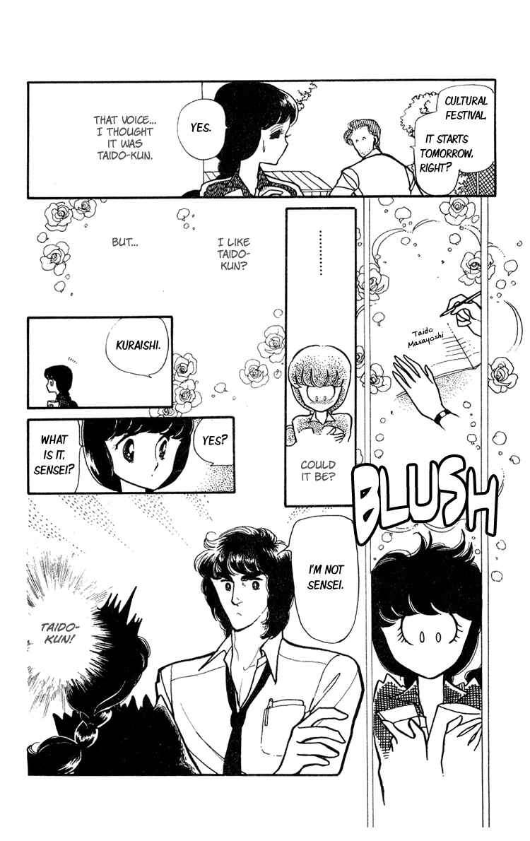 Page 7 Chapter 3 Beyond the White Window