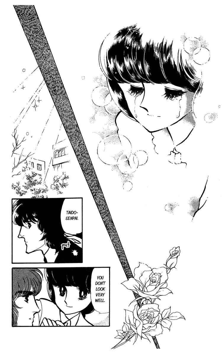 Page 14 Chapter 6 Beyond the White Window
