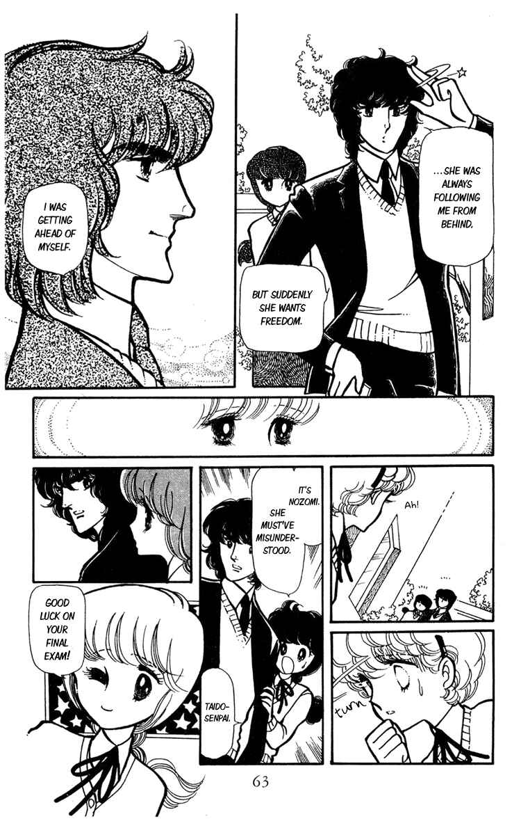 Page 17 Chapter 6 Beyond the White Window