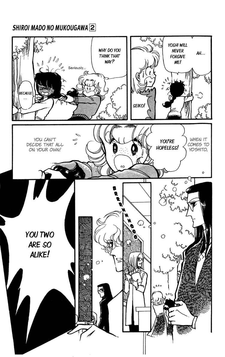 Page 23 Chapter 6 Beyond the White Window