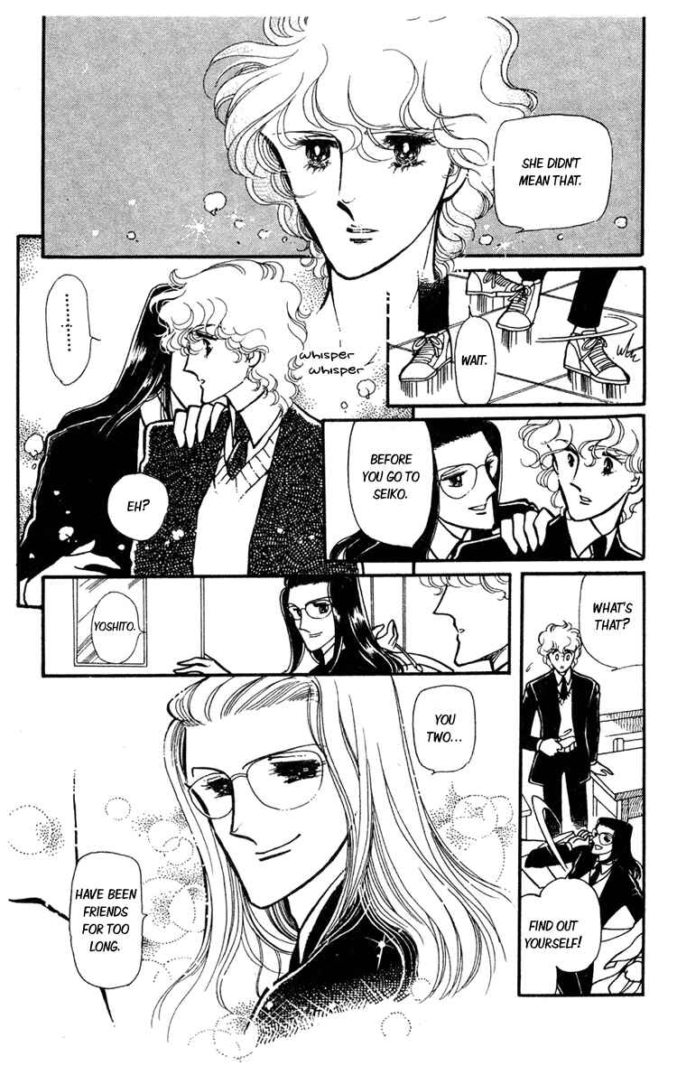 Page 27 Chapter 6 Beyond the White Window