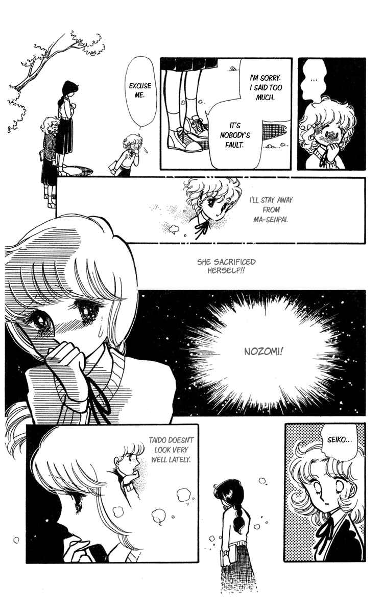 Page 3 Chapter 6 Beyond the White Window