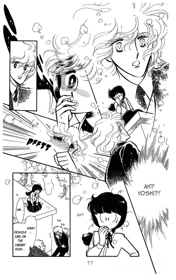 Page 31 Chapter 6 Beyond the White Window