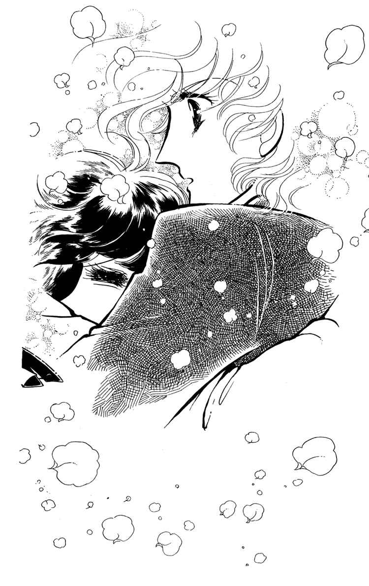 Page 40 Chapter 6 Beyond the White Window