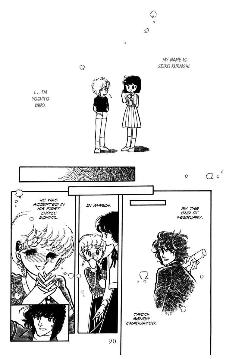 Page 44 Chapter 6 Beyond the White Window