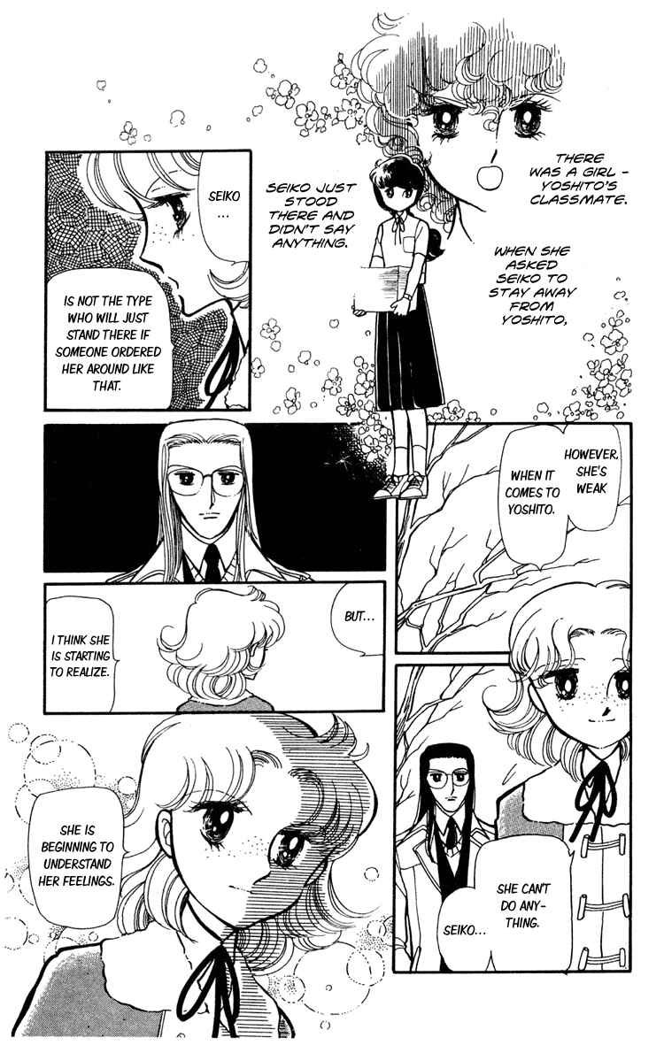 Page 7 Chapter 6 Beyond the White Window