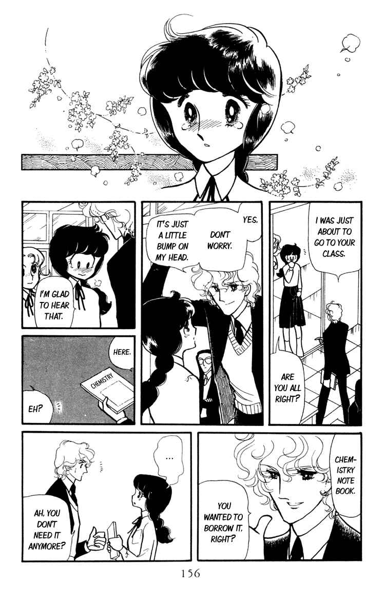Page 11 Chapter 4 Beyond the White Window