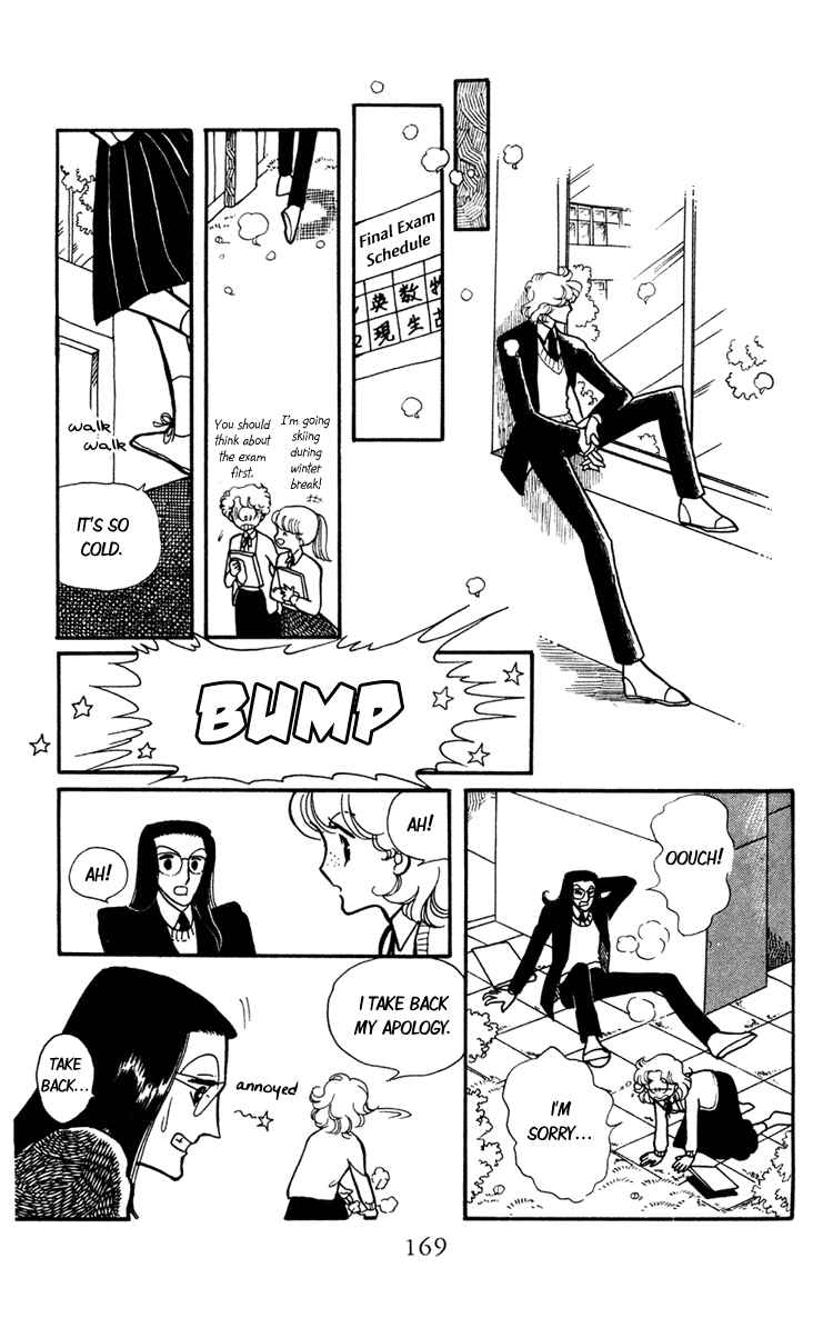 Page 24 Chapter 4 Beyond the White Window