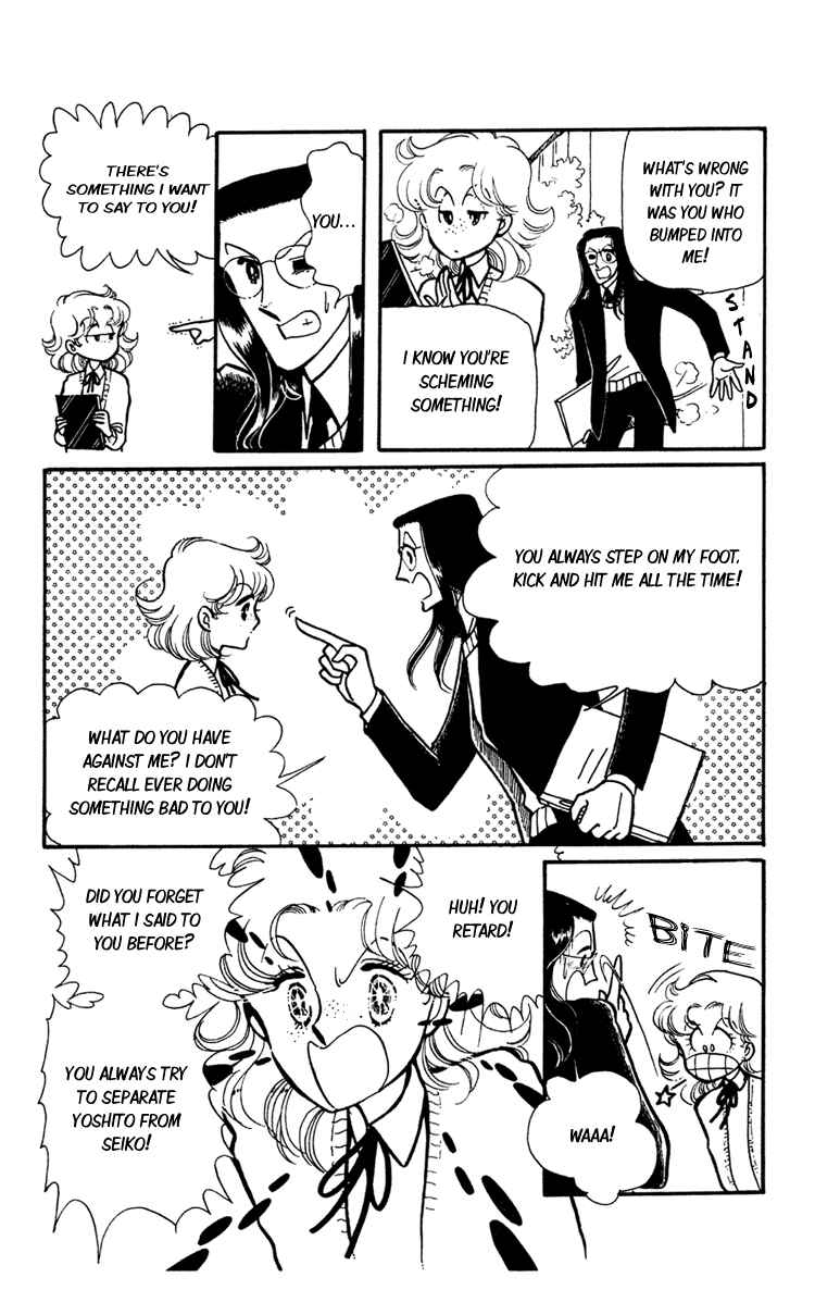 Page 25 Chapter 4 Beyond the White Window