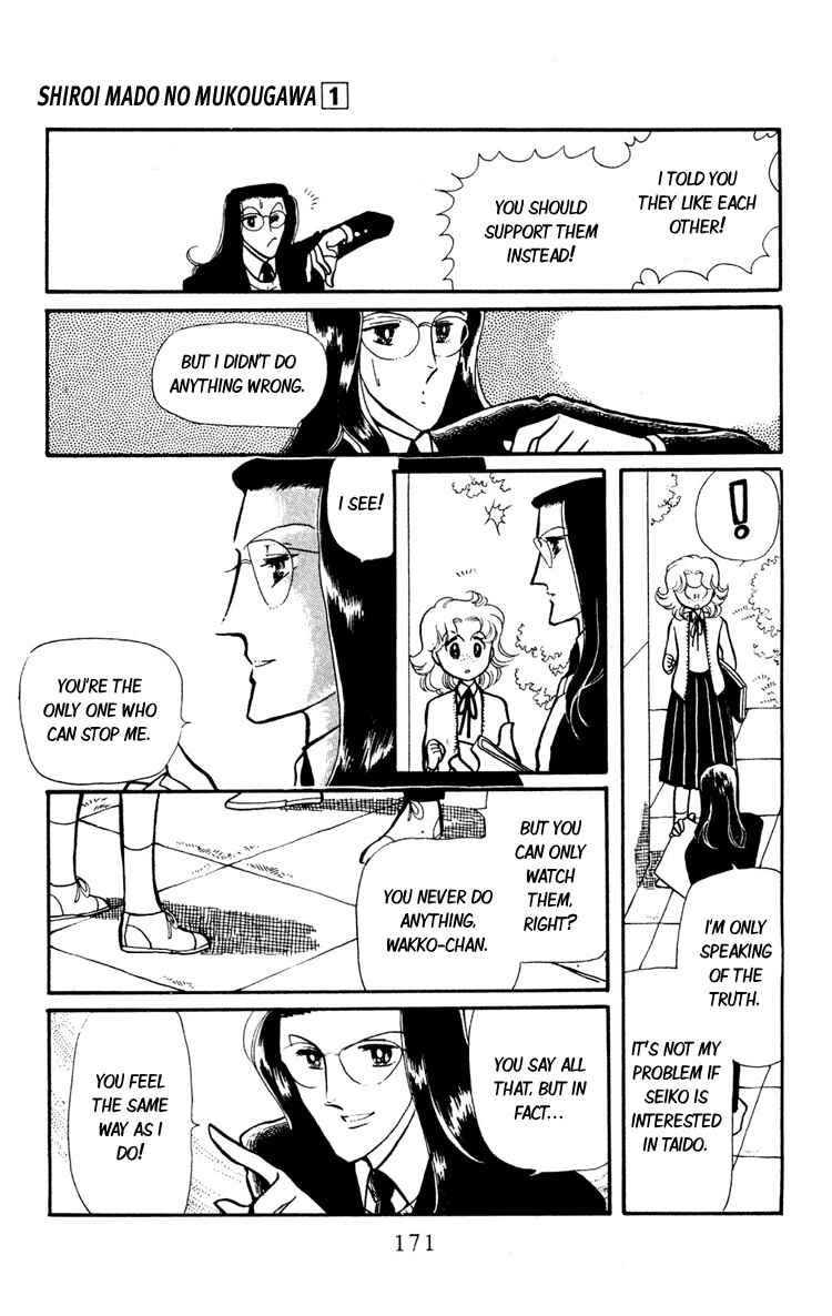 Page 26 Chapter 4 Beyond the White Window