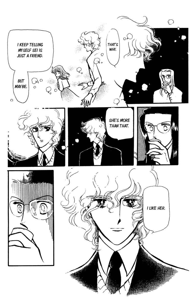 Page 31 Chapter 4 Beyond the White Window
