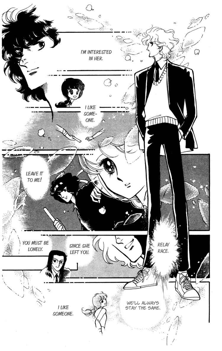 Page 4 Chapter 4 Beyond the White Window