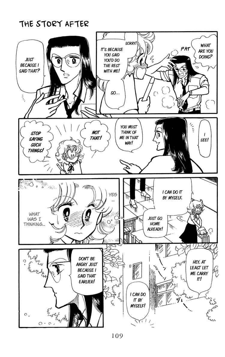 Page 16 Chapter 7 Beyond the White Window
