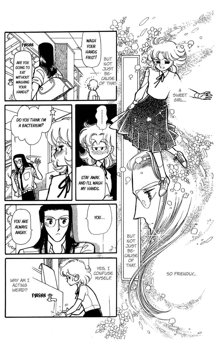 Page 19 Chapter 7 Beyond the White Window