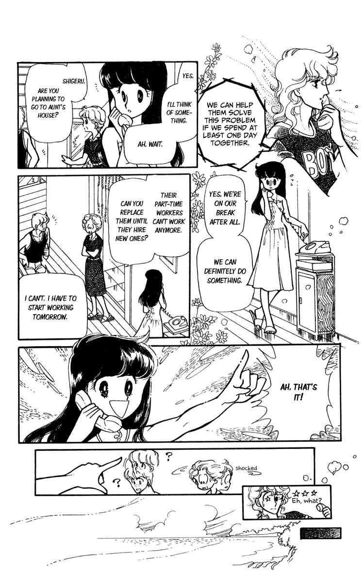 Page 25 Chapter 7 Beyond the White Window