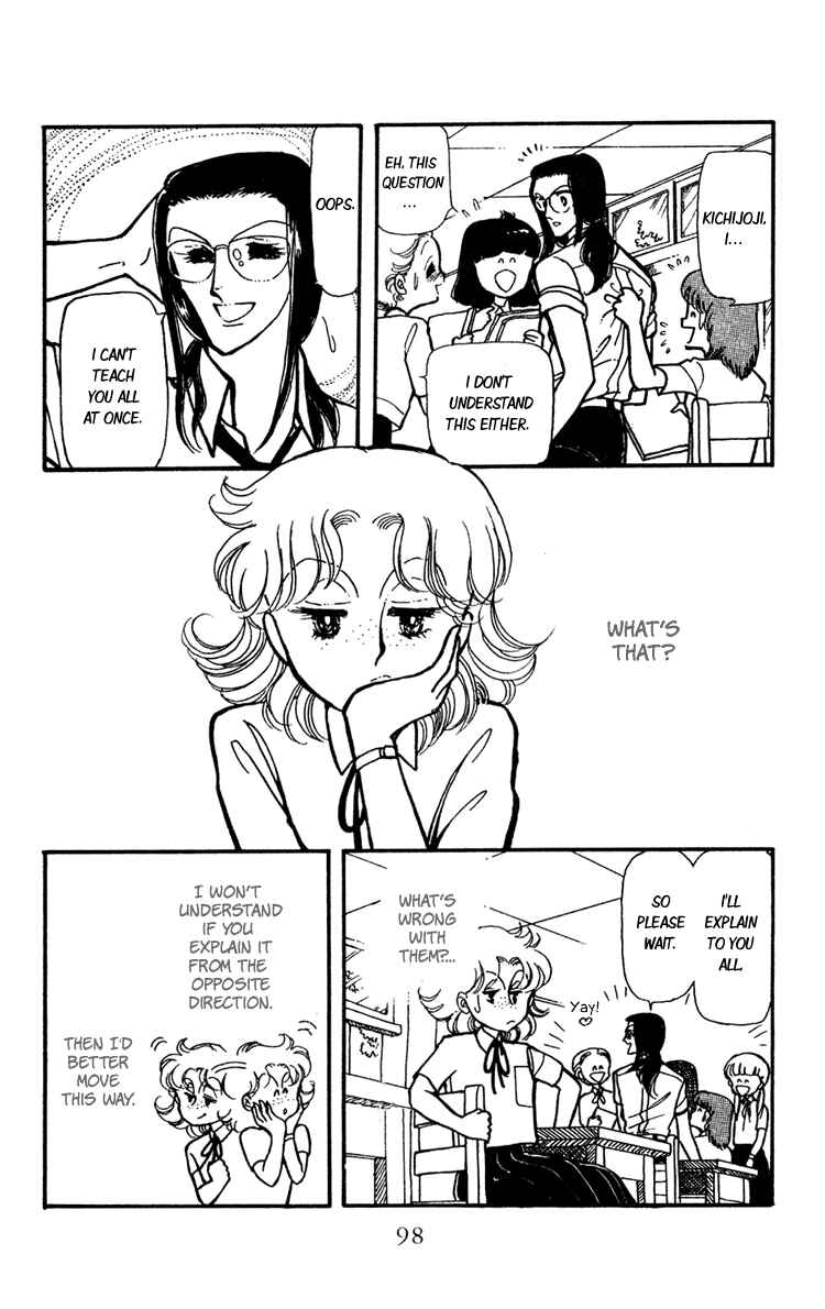 Page 5 Chapter 7 Beyond the White Window
