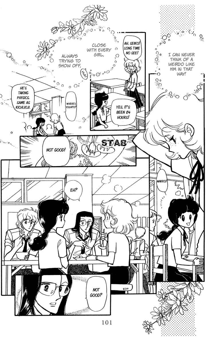Page 8 Chapter 7 Beyond the White Window