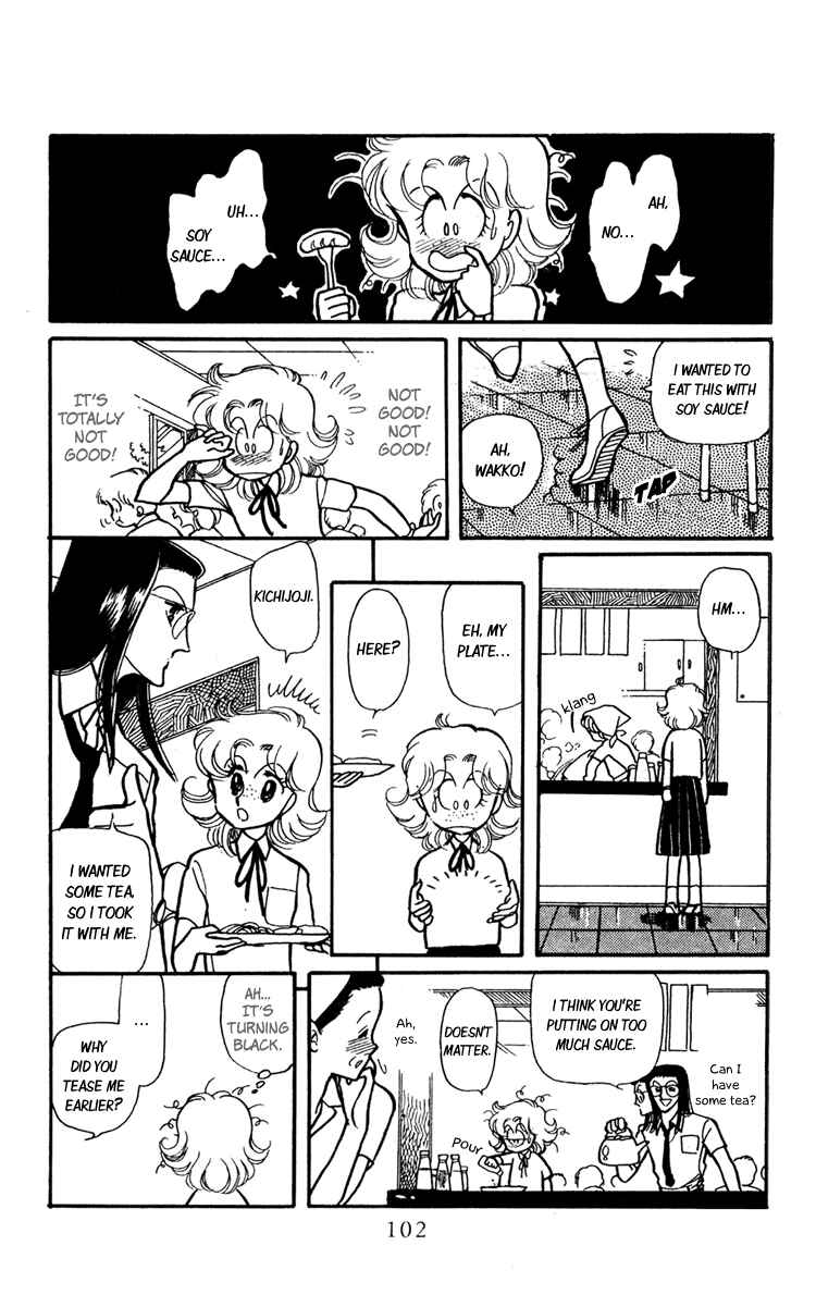 Page 9 Chapter 7 Beyond the White Window