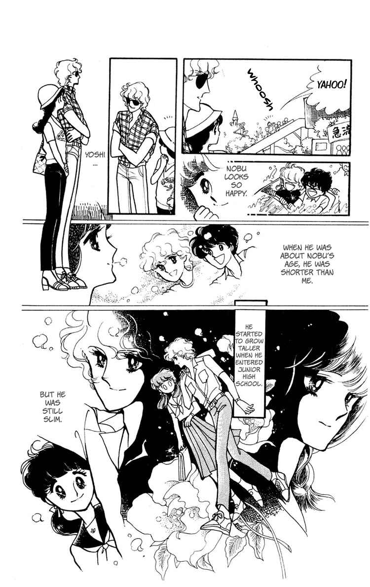 Page 12 Chapter 2 Beyond the White Window