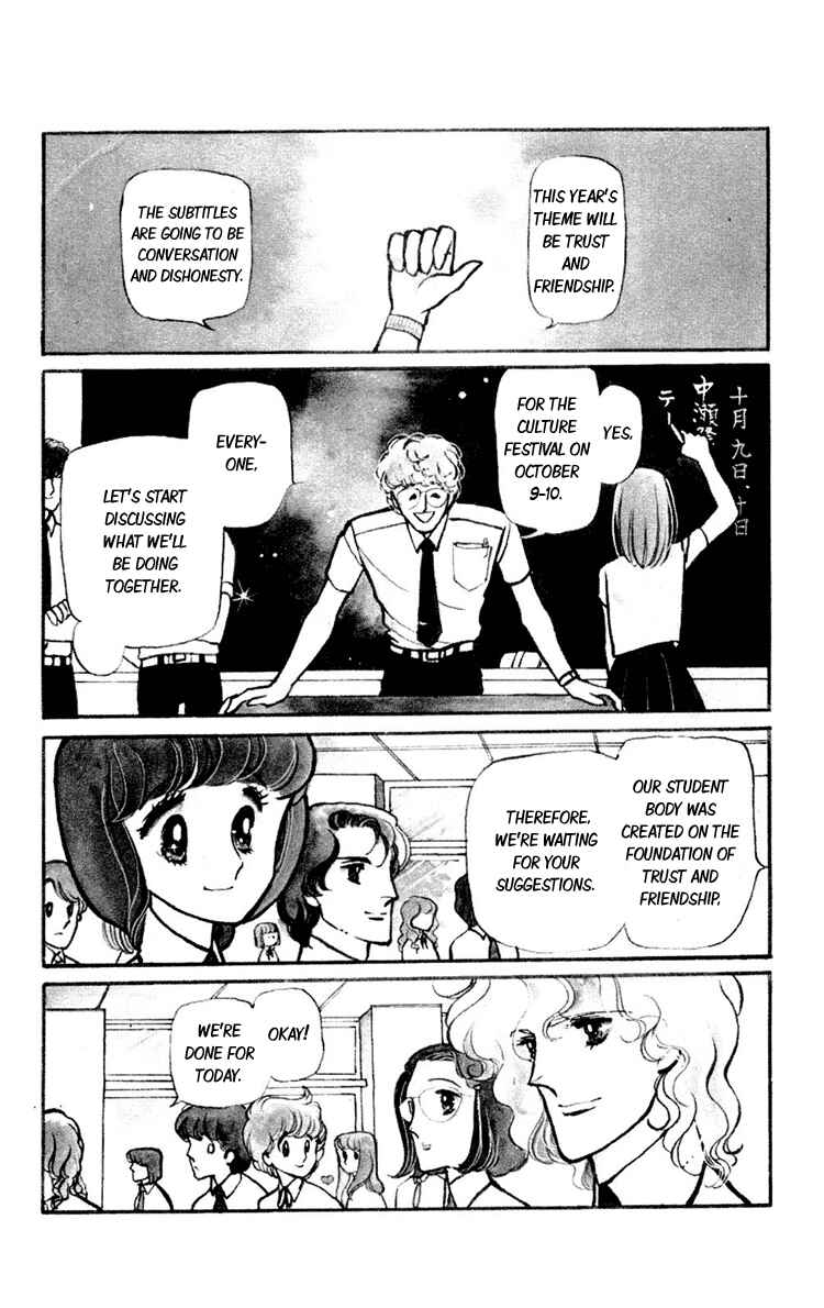 Page 20 Chapter 2 Beyond the White Window