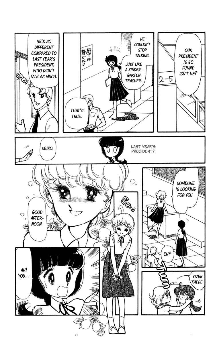 Page 21 Chapter 2 Beyond the White Window