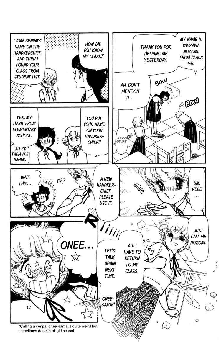 Page 22 Chapter 2 Beyond the White Window