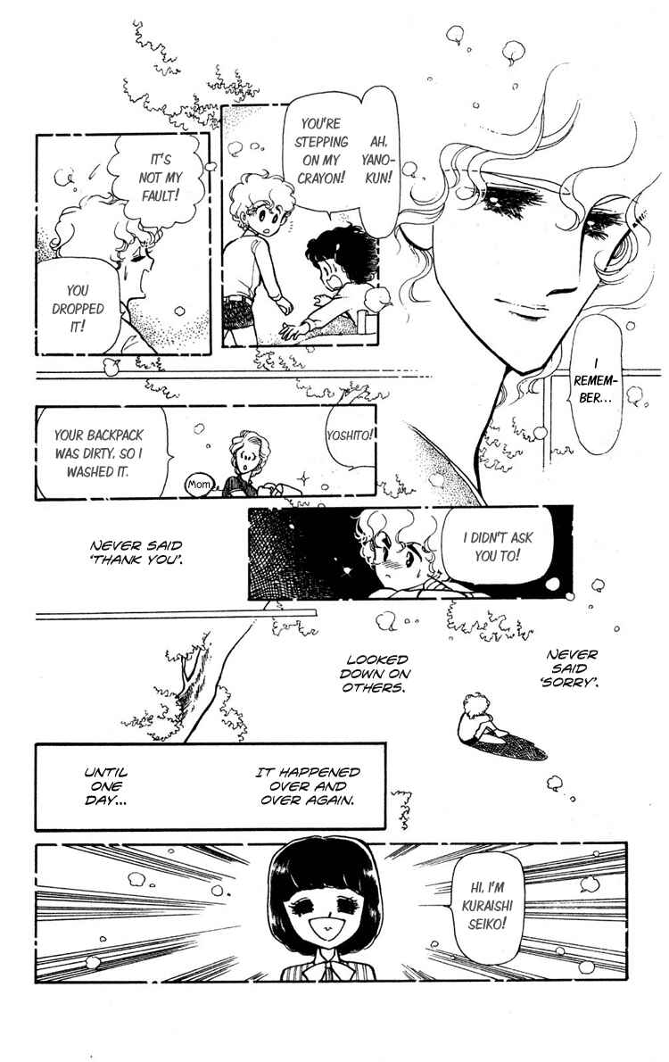 Page 4 Chapter 2 Beyond the White Window