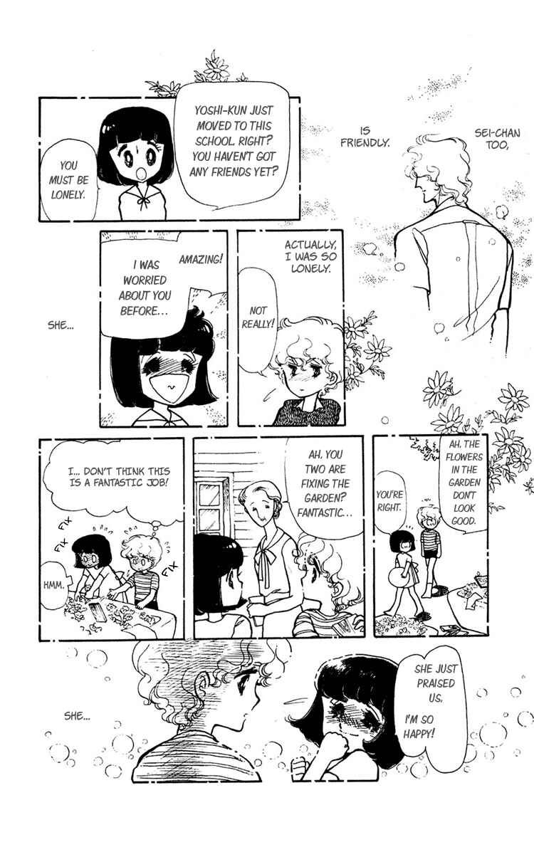 Page 42 Chapter 2 Beyond the White Window
