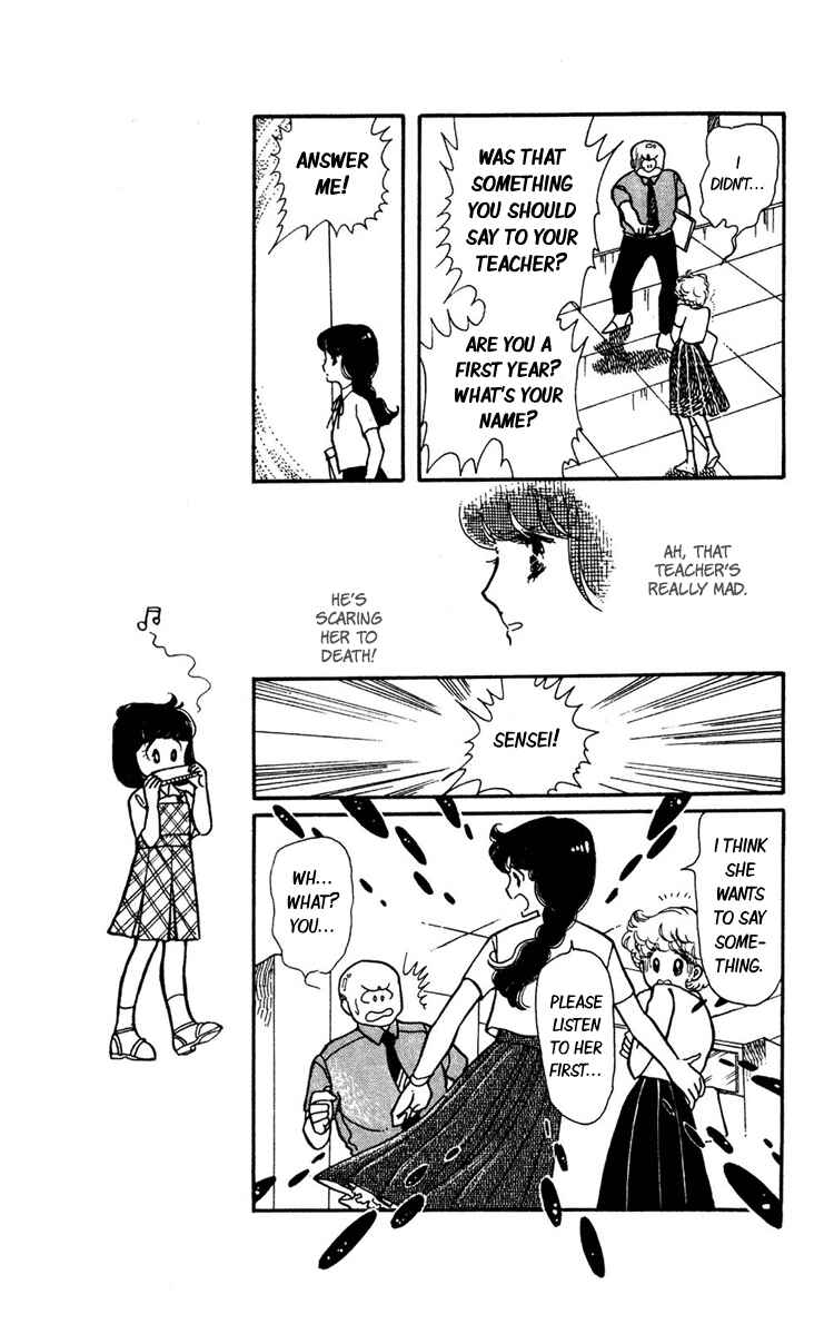 Page 7 Chapter 2 Beyond the White Window