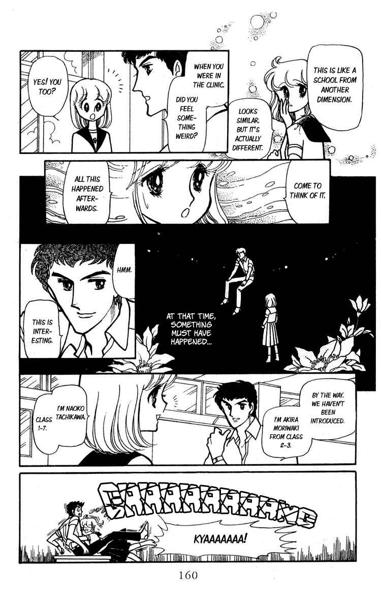 Page 17 Chapter 7.5 Beyond the White Window