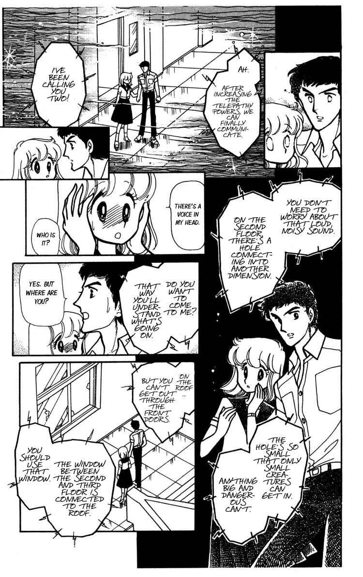 Page 24 Chapter 7.5 Beyond the White Window