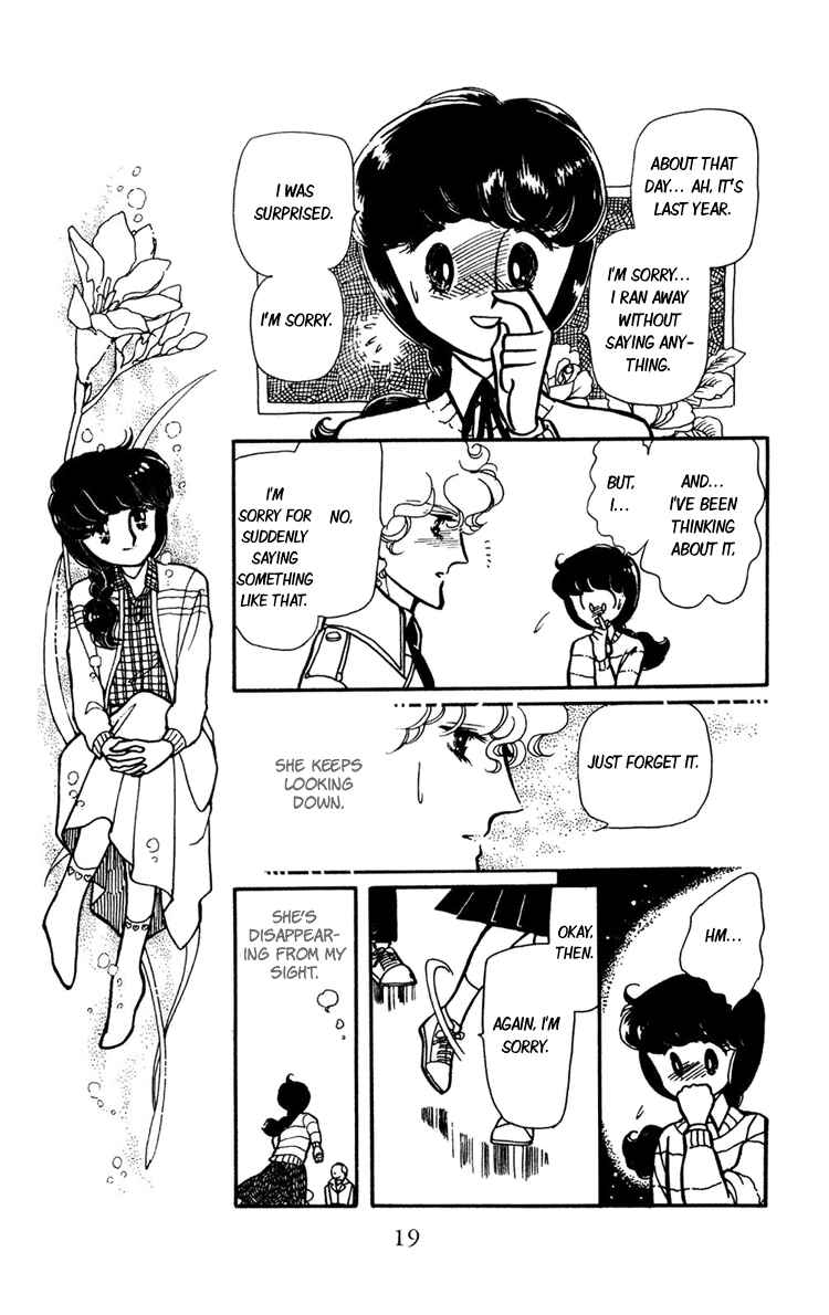 Page 18 Chapter 5 Beyond the White Window