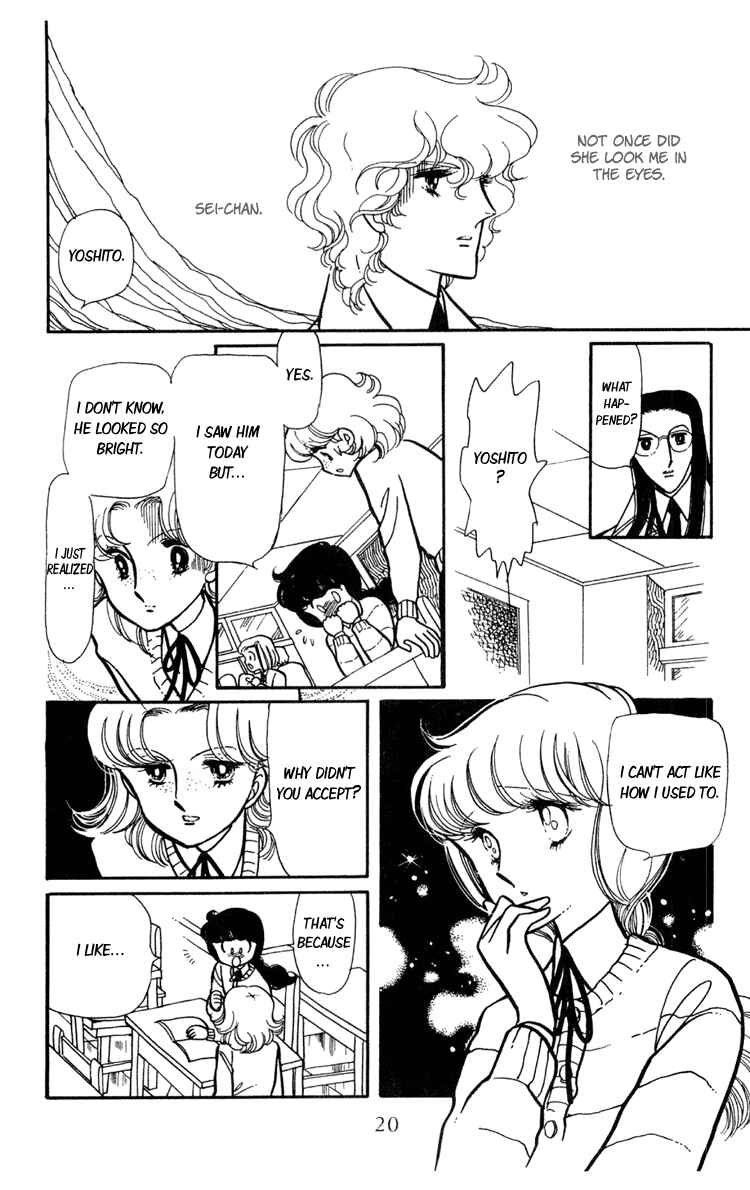 Page 19 Chapter 5 Beyond the White Window