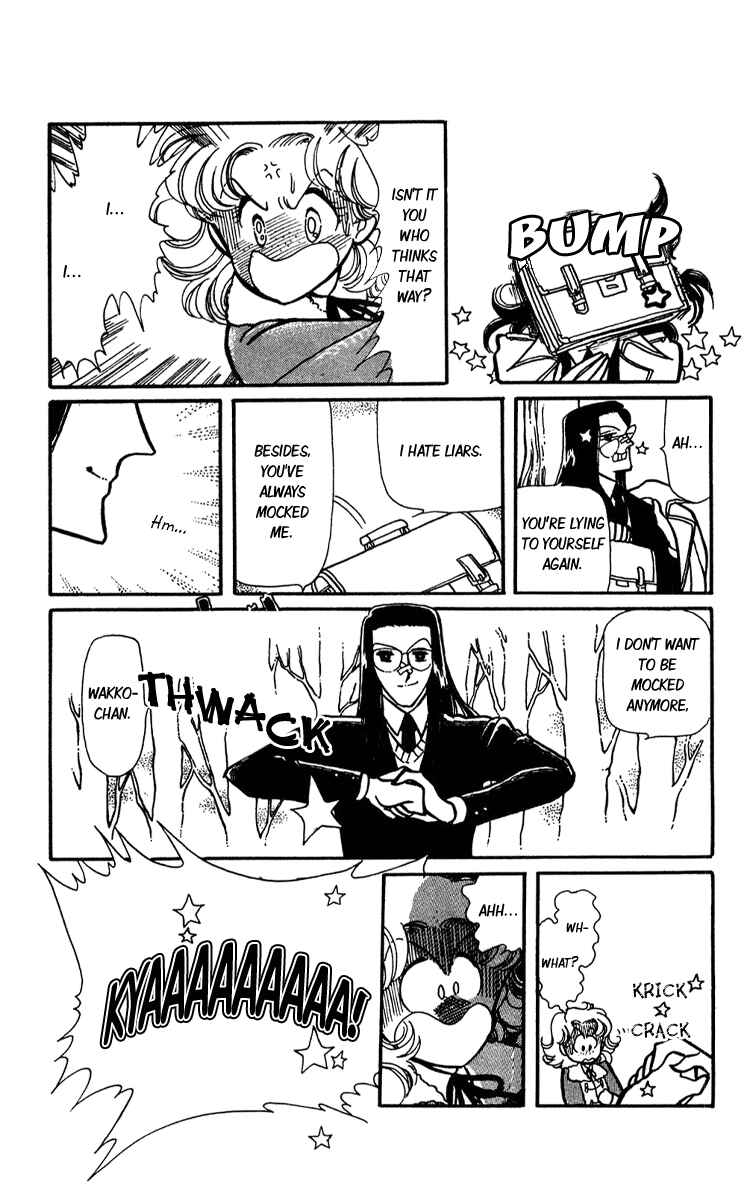 Page 21 Chapter 5 Beyond the White Window