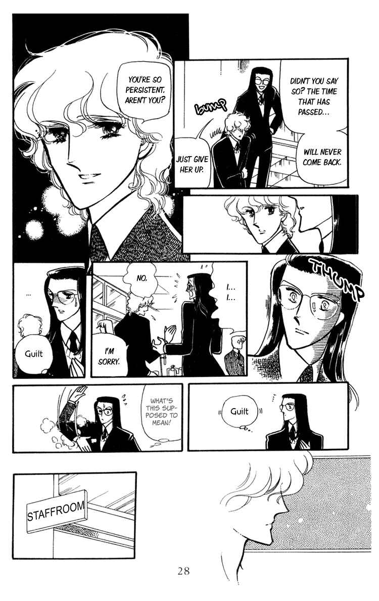 Page 27 Chapter 5 Beyond the White Window