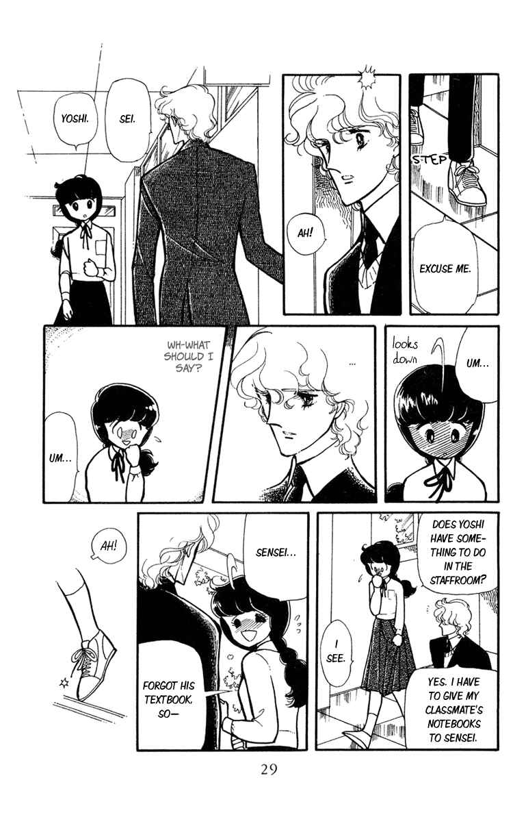 Page 28 Chapter 5 Beyond the White Window