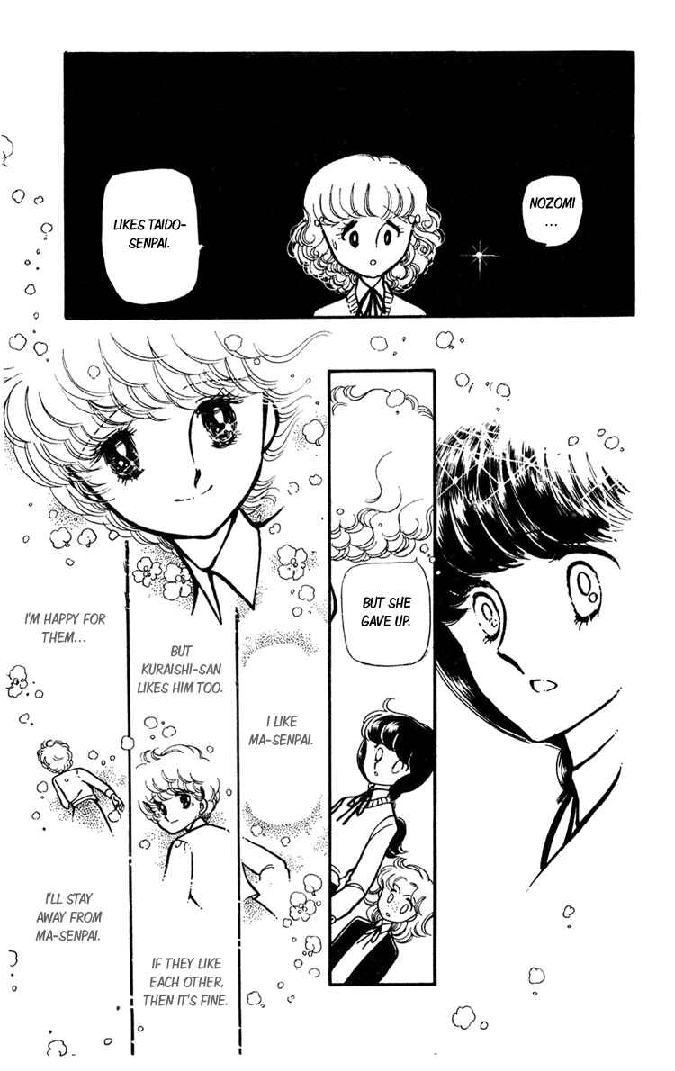 Page 46 Chapter 5 Beyond the White Window