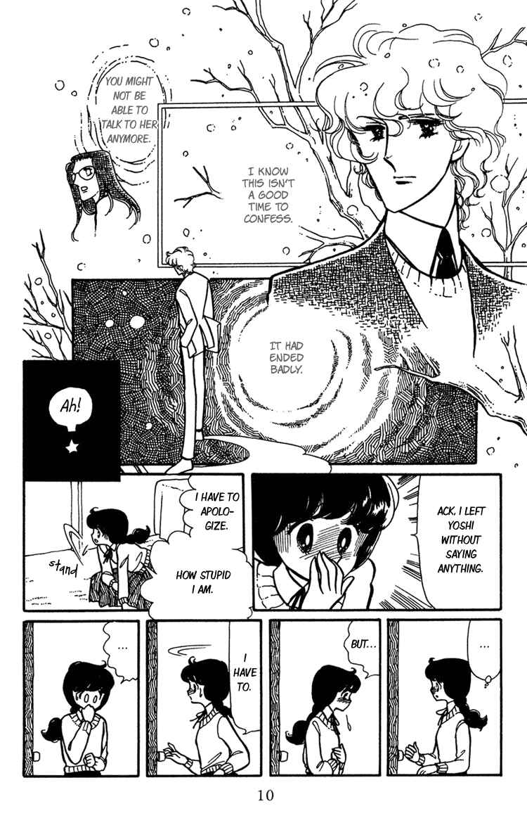 Page 9 Chapter 5 Beyond the White Window