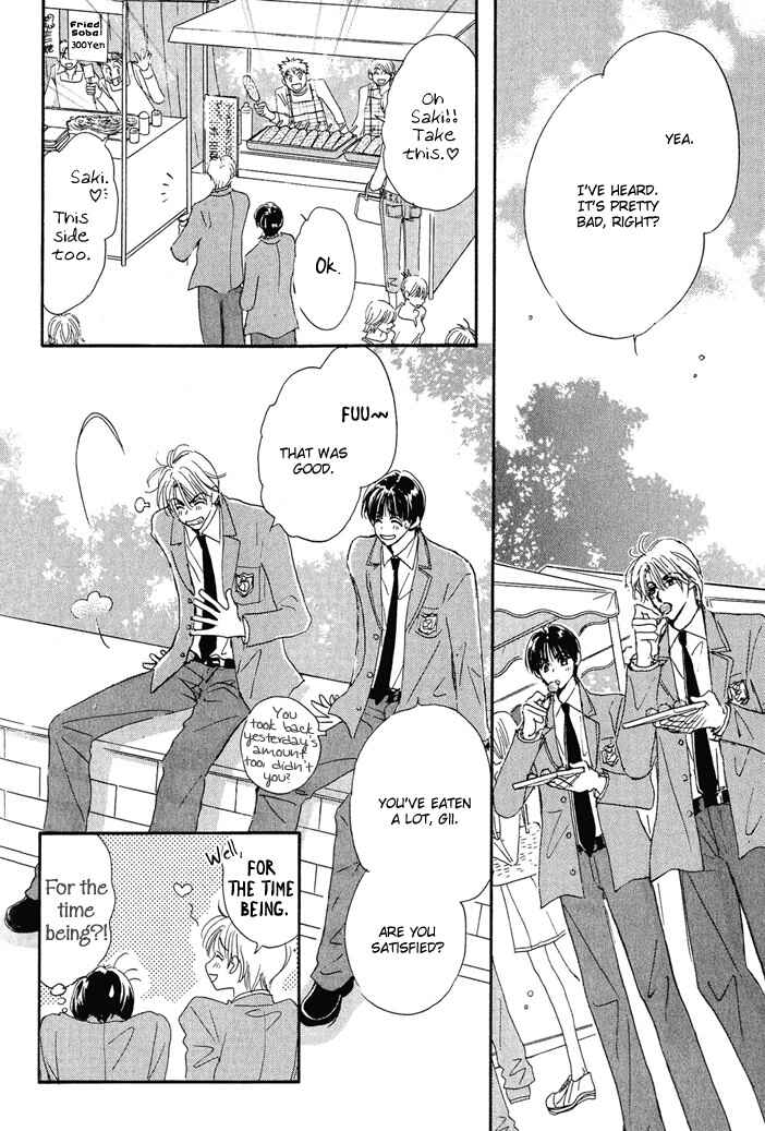 Page 16 Chapter 5 Takumi-kun Series