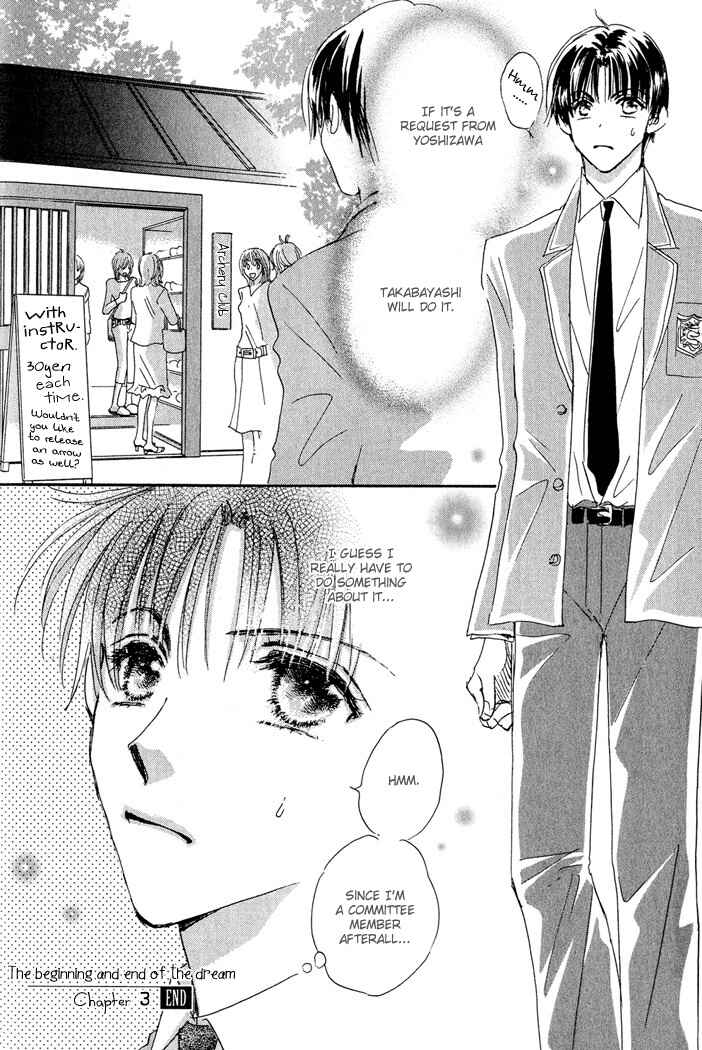 Page 20 Chapter 5 Takumi-kun Series