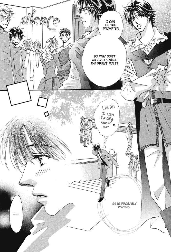 Page 8 Chapter 5 Takumi-kun Series